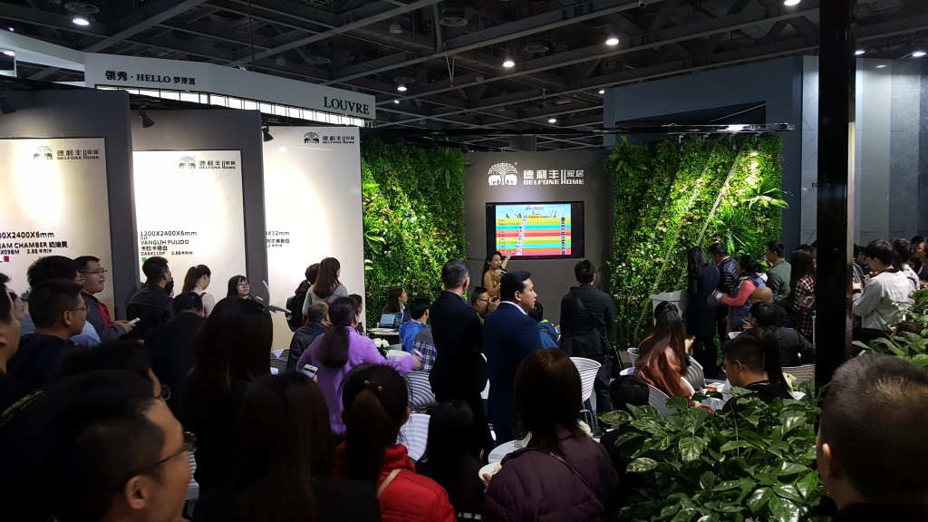 2017年,德利豐家居大事回顧(圖29) 2017年,德利豐家居大事回顧(圖29)