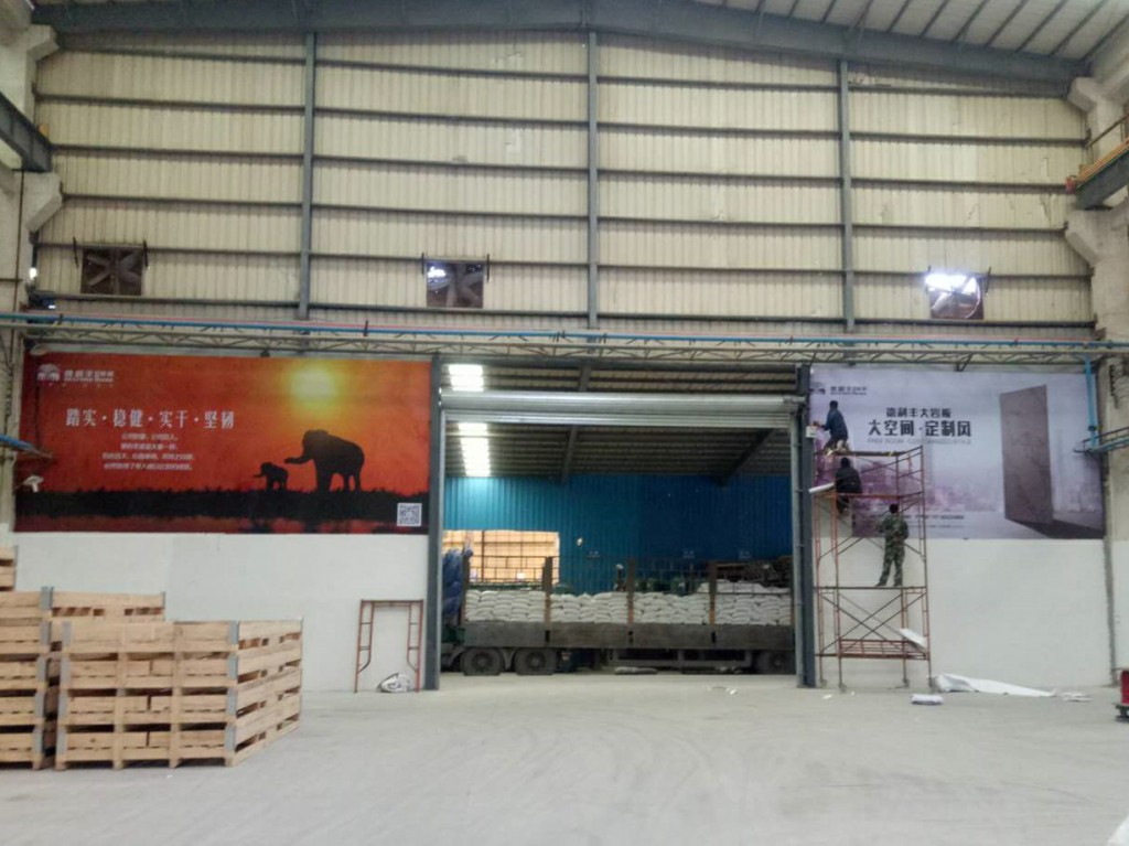 2017年,德利豐家居大事回顧(圖37) 2017年,德利豐家居大事回顧(圖37)