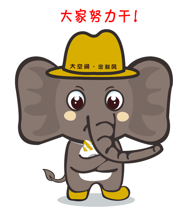 注意，你專屬微信表情包已經上線啦~~~(圖2)