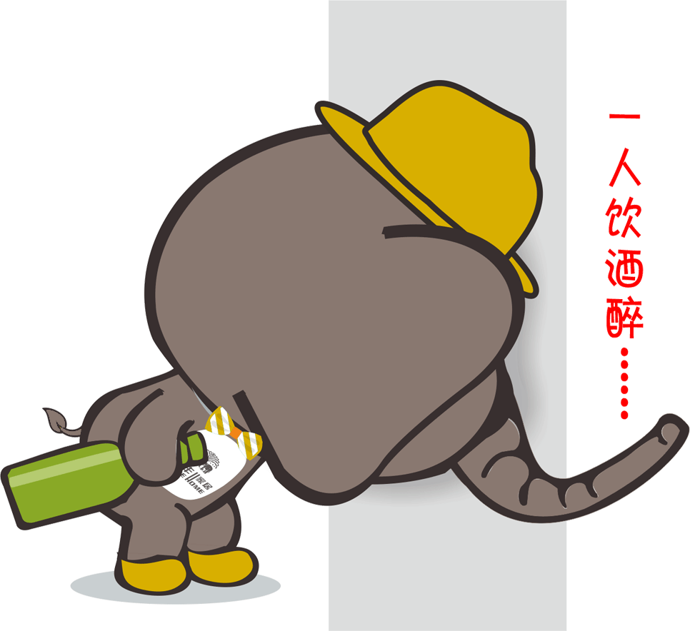 注意，你專屬微信表情包已經上線啦~~~(圖9)