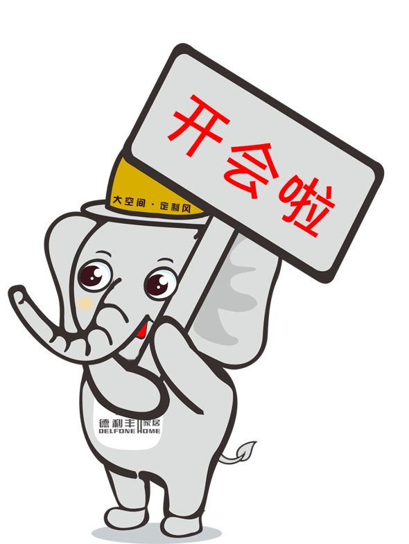 注意，你專屬微信表情包已經上線啦~~~(圖15)