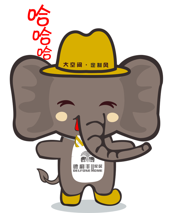 注意，你專屬微信表情包已經上線啦~~~(圖13)