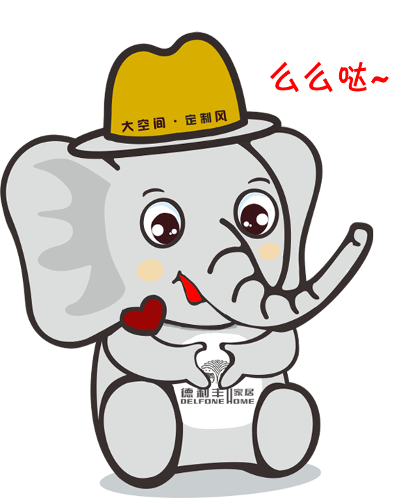 注意，你專屬微信表情包已經上線啦~~~(圖16)