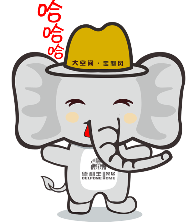 注意，你專屬微信表情包已經上線啦~~~(圖23)