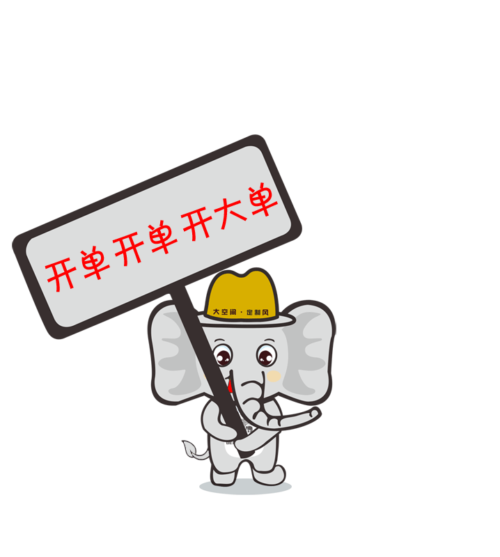 注意,你專屬微信表情包已經上線啦~~~(圖24) 注意,你專屬微信表情包已經上線啦~~~(圖24)