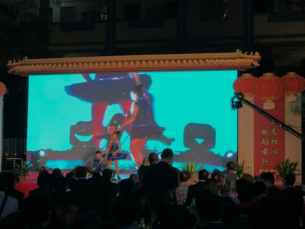 開門紅，新起點(diǎn)——德利豐家居2018新年團(tuán)拜會(huì)圓(圖15)