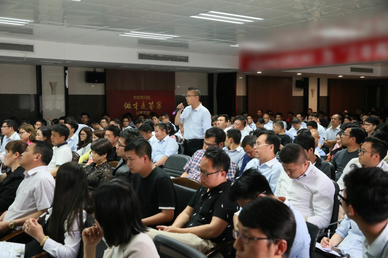 2018蓄勢待發，砥礪前行——目標管理及執行力講(圖6)