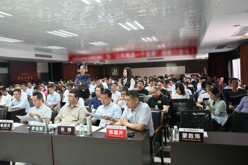 2018蓄勢待發,砥礪前行——目標管理及執行力講(圖9) 2018蓄勢待發,砥礪前行——目標管理及執行力講(圖9)