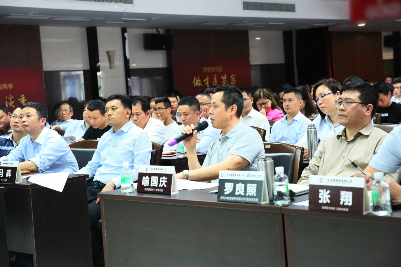 2018蓄勢待發，砥礪前行——目標管理及執行力講(圖7)