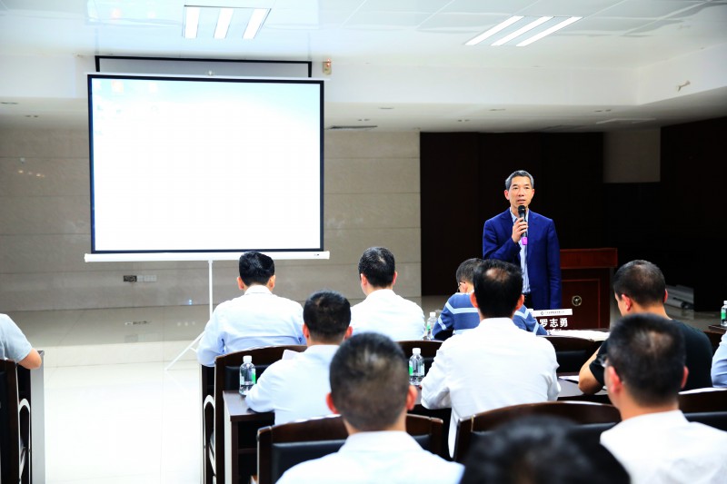 2018蓄勢待發，砥礪前行——目標管理及執行力講(圖10)