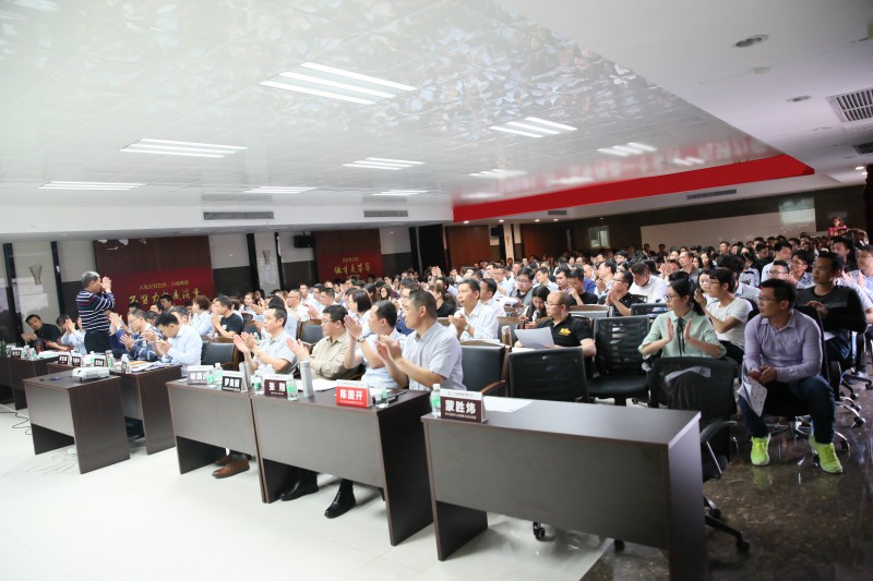 2018蓄勢待發，砥礪前行——目標管理及執行力講(圖12)