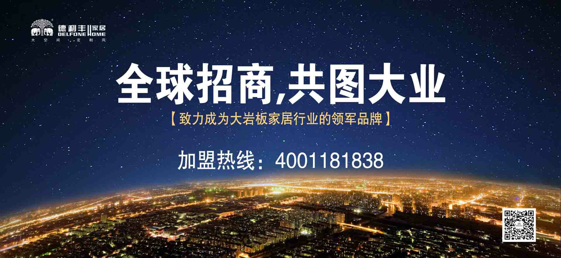 山西代理商胡總：當(dāng)今市場(chǎng)，產(chǎn)品好才是硬道理(圖1)