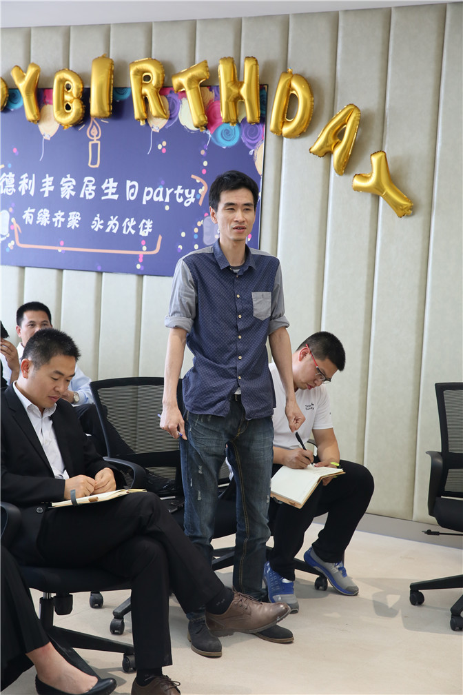 “凝聚力量，共創輝煌”德利豐家居月度總結暨(圖14)