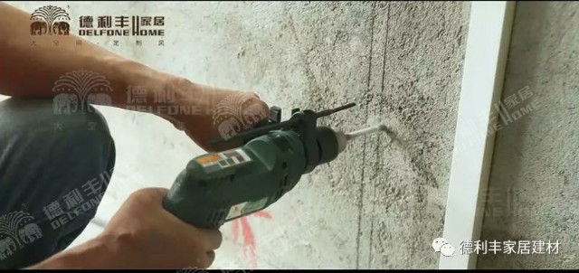 內幕曝光！丨帶你了解德利豐家居，鋪貼教程完(圖16)