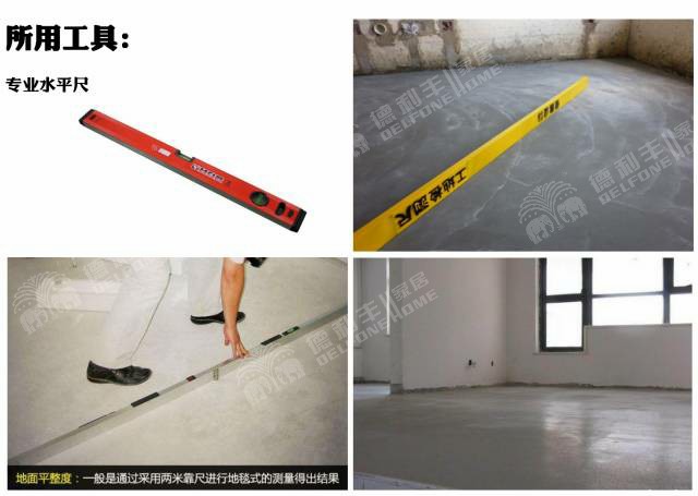 新領域丨解密大巖板使用工具及方法(圖10) 新領域丨解密大巖板使用工具及方法(圖10)