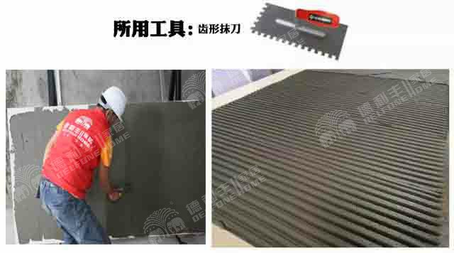 新領域丨解密大巖板使用工具及方法(圖13) 新領域丨解密大巖板使用工具及方法(圖13)