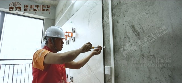 新領域丨解密大巖板使用工具及方法(圖20) 新領域丨解密大巖板使用工具及方法(圖20)