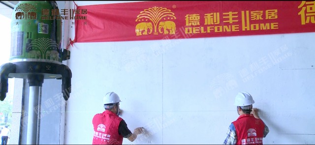 新領域丨解密大巖板使用工具及方法(圖23) 新領域丨解密大巖板使用工具及方法(圖23)