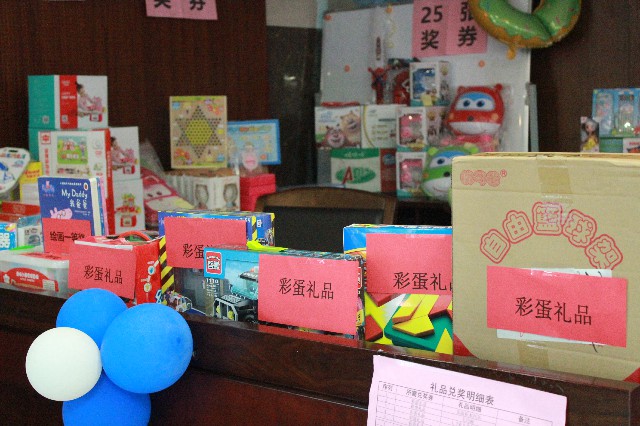 特別的六一丨有爸媽的陪伴才是真正的兒童節(圖4) 特別的六一丨有爸媽的陪伴才是真正的兒童節(圖4)