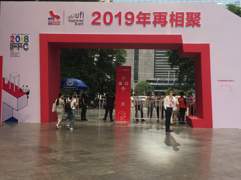 展會丨這次放“大招“了,德利豐成都國際家具(圖2) 展會丨這次放“大招“了,德利豐成都國際家具(圖2)