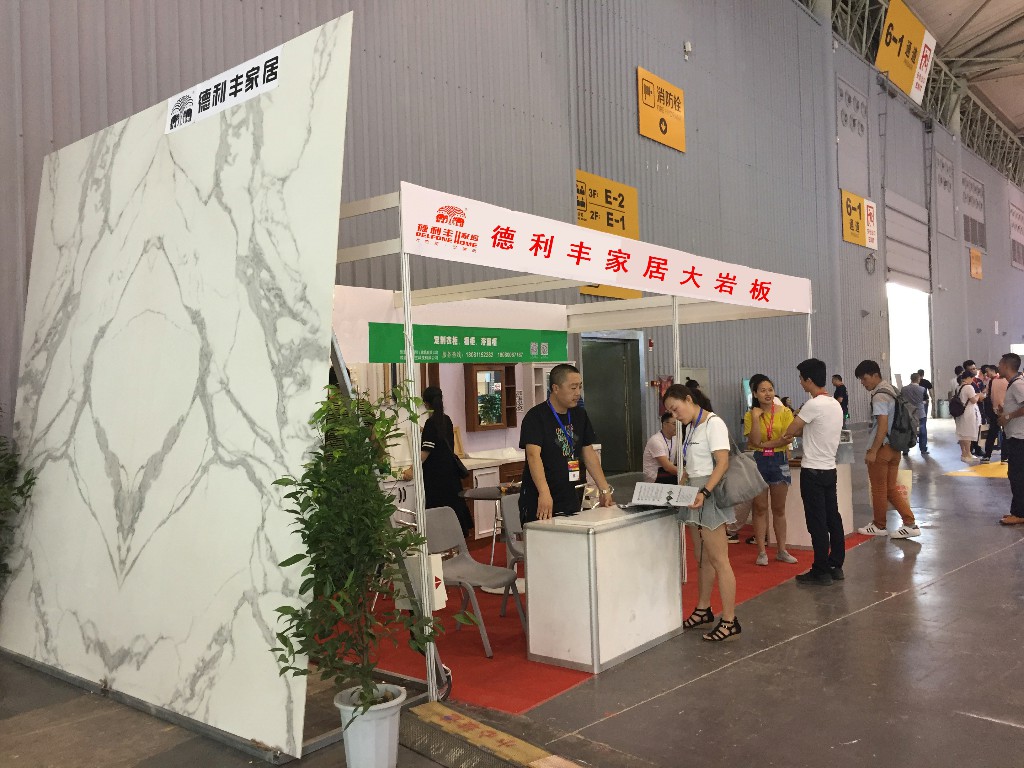 展會丨這次放“大招“了,德利豐成都國際家具(圖4) 展會丨這次放“大招“了,德利豐成都國際家具(圖4)