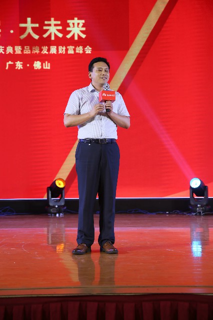 共襄盛舉丨大美·大宅·大未來!德利豐家居云浮(圖22) 共襄盛舉丨大美·大宅·大未來!德利豐家居云浮(圖22)