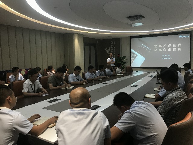 德利豐家居“功成不必在我,功成必定有我”6月(圖1) 德利豐家居“功成不必在我,功成必定有我”6月(圖1)