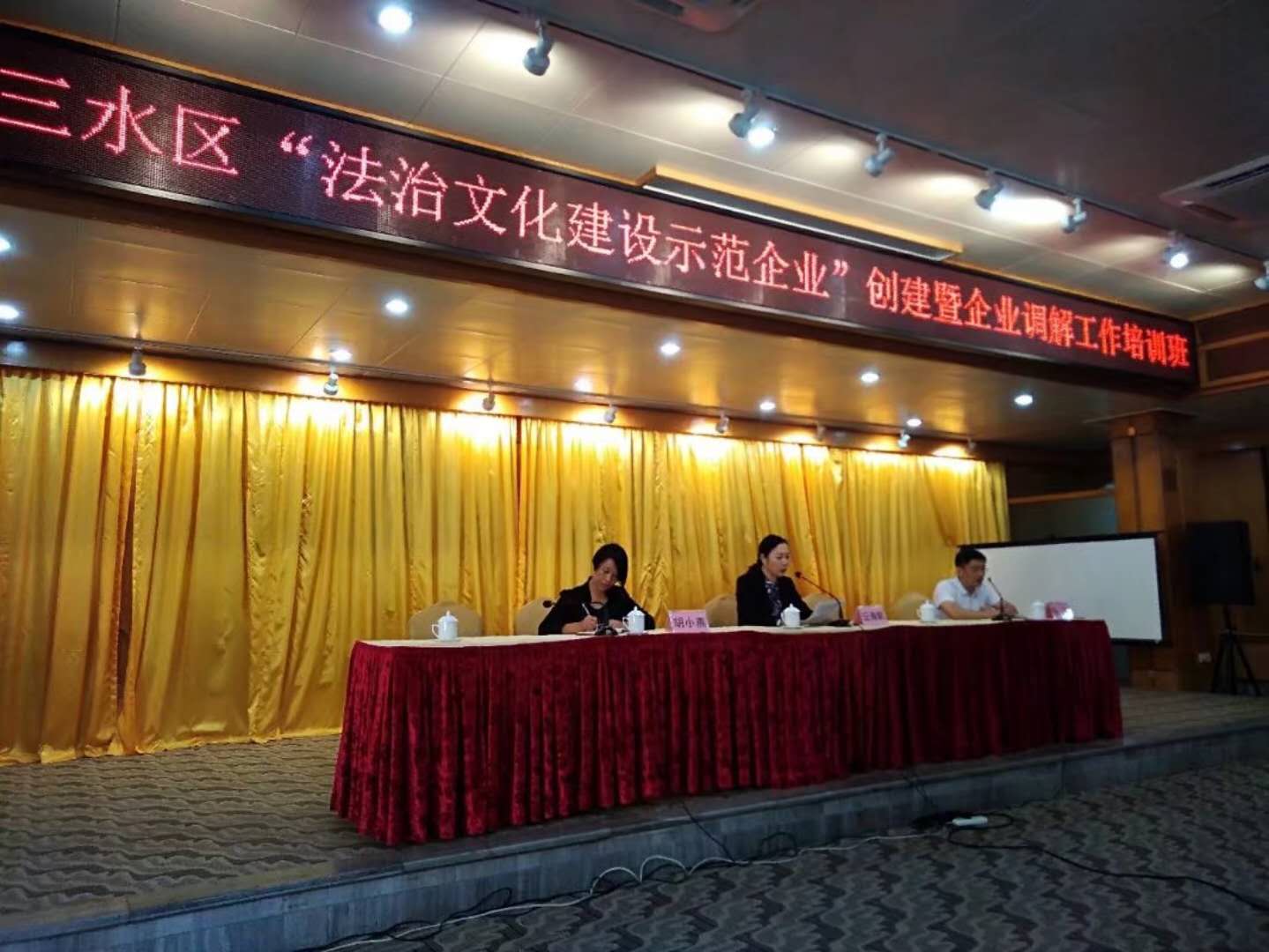 打造和諧發展樣本 金牌陶瓷企業獲 “廣東省法治(圖2) 打造和諧發展樣本 金牌陶瓷企業獲 “廣東省法治(圖2)