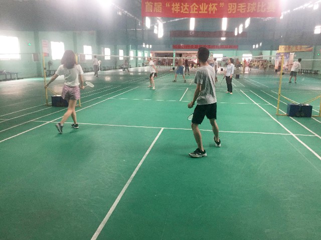 羽愛同行,羽過添情——金牌企業(yè)首屆羽毛球友(圖3) 羽愛同行,羽過添情——金牌企業(yè)首屆羽毛球友(圖3)