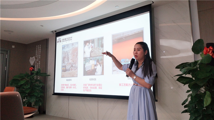 苦練內功,夯實基礎--德利豐家居員工培訓干貨滿(圖8) 苦練內功,夯實基礎--德利豐家居員工培訓干貨滿(圖8)