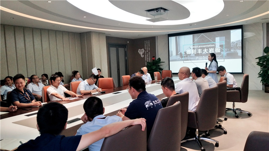 苦練內功,夯實基礎--德利豐家居員工培訓干貨滿(圖1) 苦練內功,夯實基礎--德利豐家居員工培訓干貨滿(圖1)