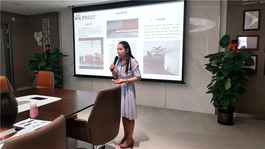 苦練內功,夯實基礎--德利豐家居員工培訓干貨滿(圖2) 苦練內功,夯實基礎--德利豐家居員工培訓干貨滿(圖2)