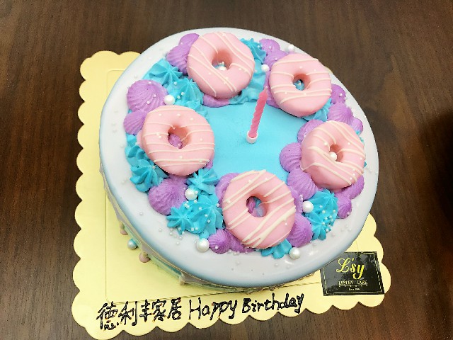 德利豐家居7月總結會暨員工生日會凝心聚力,為(圖4) 德利豐家居7月總結會暨員工生日會凝心聚力,為(圖4)