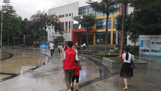 好企業(yè)好福利 好職工好孩子——點(diǎn)贊“建功新時(shí)(圖2) 好企業(yè)好福利 好職工好孩子——點(diǎn)贊“建功新時(shí)(圖2)