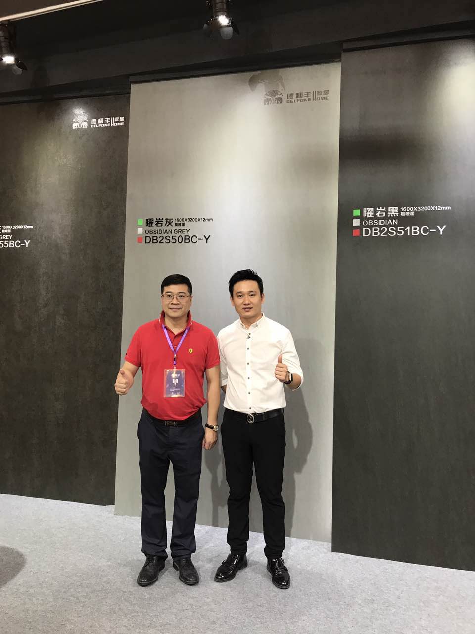 引領行業大風尚—德利豐家居霸氣亮相上海設計(圖2) 引領行業大風尚—德利豐家居霸氣亮相上海設計(圖2)