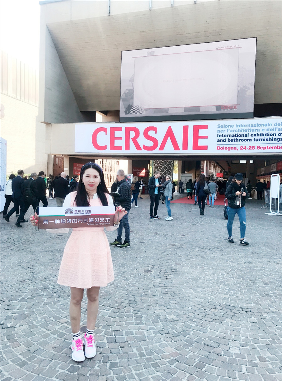 今年的博洛尼亞展,最流行的原來是它們.....(圖5) 今年的博洛尼亞展,最流行的原來是它們.....(圖5)