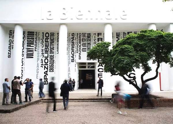 建筑的目的，最初不過就是為了改變?nèi)藗兊娜粘?圖1)