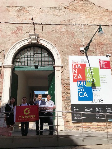 建筑的目的，最初不過就是為了改變?nèi)藗兊娜粘?圖3)