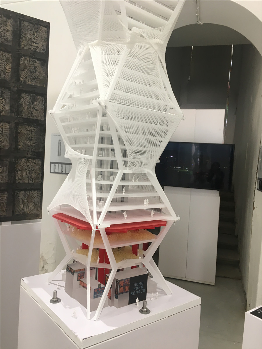 建筑的目的，最初不過就是為了改變?nèi)藗兊娜粘?圖7)