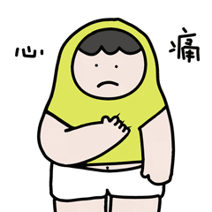 現代人拒絕土味裝修自救指南(圖4) 現代人拒絕土味裝修自救指南(圖4)