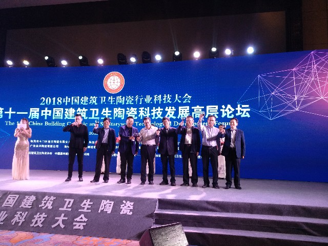 行業盛舉丨這場高端論壇專家云集,聚焦大巖板