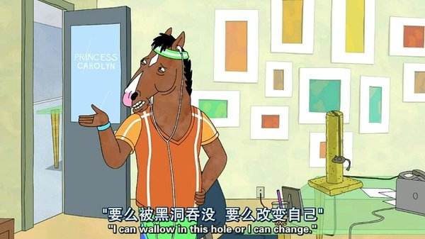 80、90后，別再將就生活啦！(圖1)