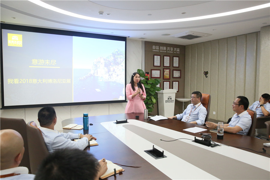 凝心聚力 全力沖刺——德利豐家居百日動員沖刺(圖5) 凝心聚力 全力沖刺——德利豐家居百日動員沖刺(圖5)