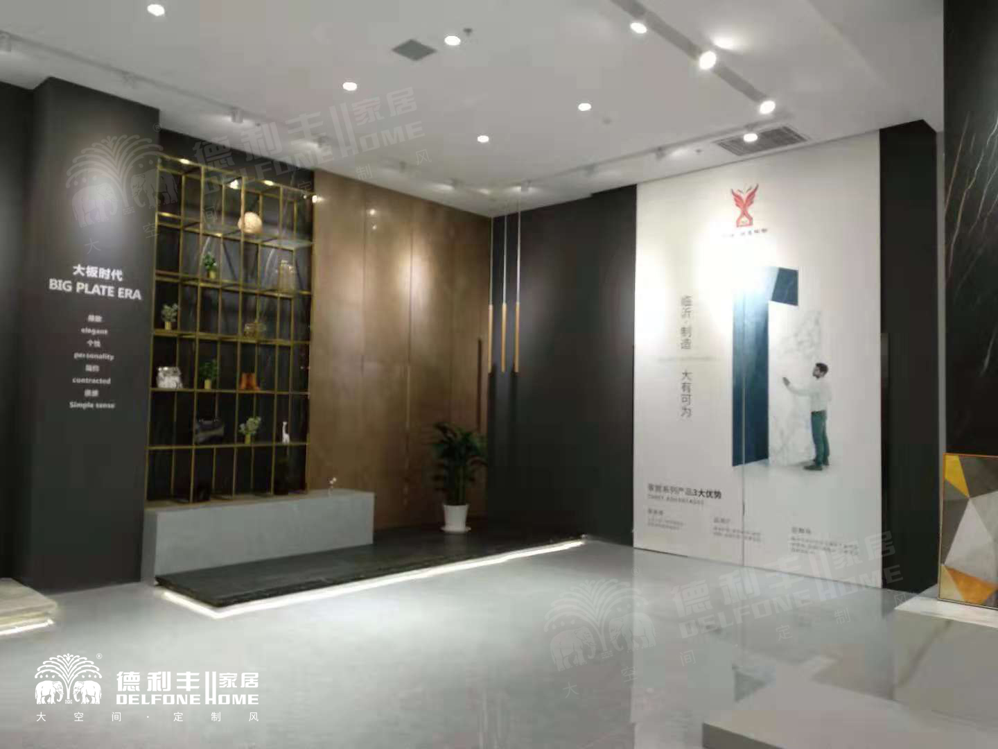 【工程案例】?jī)H用10天，德利豐大巖板建成了一個(gè)(圖10)