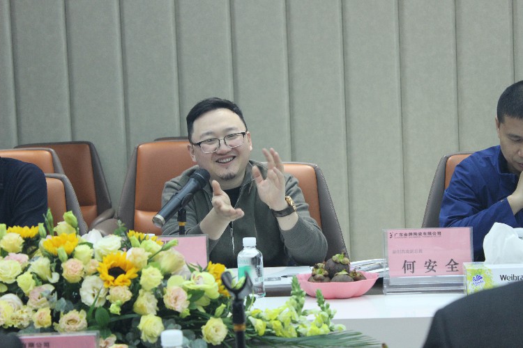 融創集團領導一行到金牌企業參觀考察，共謀合(圖12)