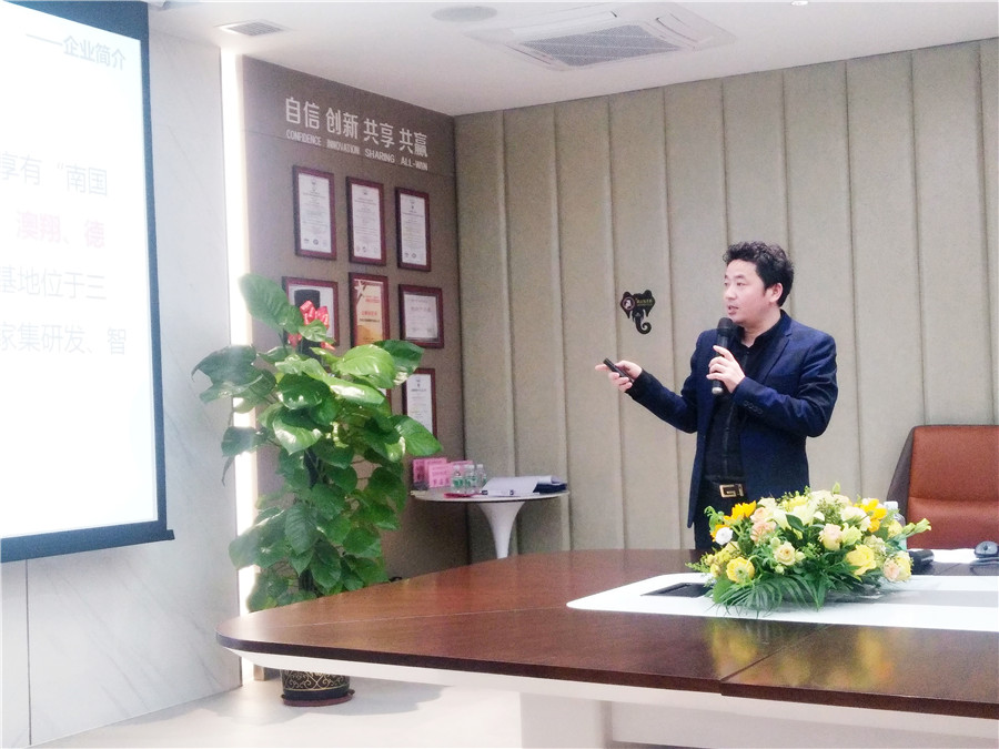 重磅!金牌企業攜手廣州市設計產業協會,全力(圖4) 重磅!金牌企業攜手廣州市設計產業協會,全力(圖4)