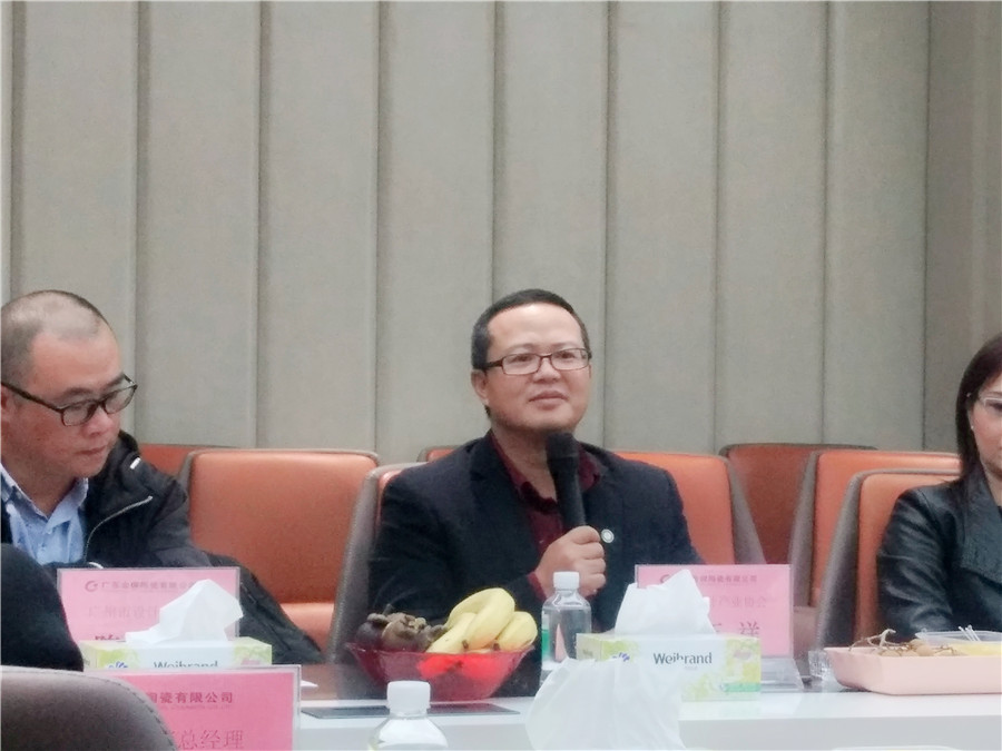 重磅!金牌企業攜手廣州市設計產業協會,全力(圖5) 重磅!金牌企業攜手廣州市設計產業協會,全力(圖5)