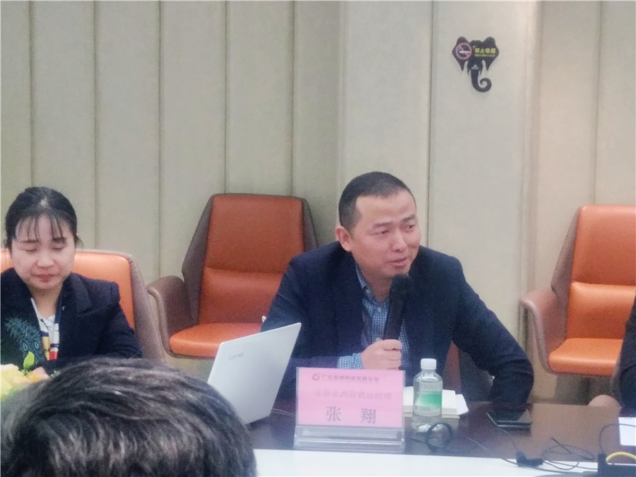 重磅!金牌企業攜手廣州市設計產業協會,全力(圖6) 重磅!金牌企業攜手廣州市設計產業協會,全力(圖6)