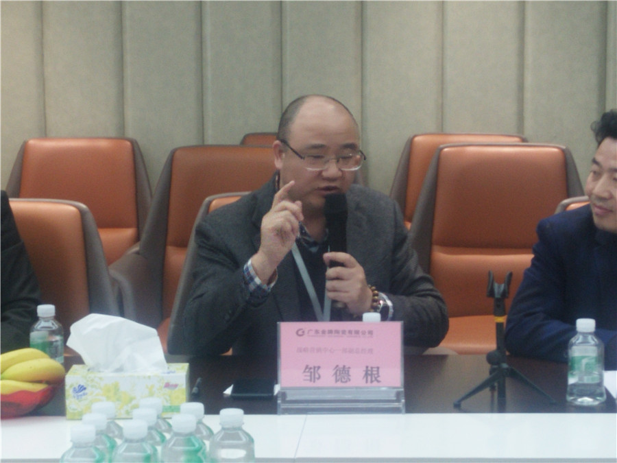 重磅!金牌企業攜手廣州市設計產業協會,全力(圖8) 重磅!金牌企業攜手廣州市設計產業協會,全力(圖8)