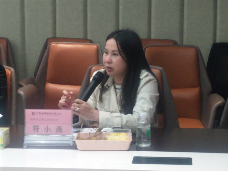 重磅!金牌企業攜手廣州市設計產業協會,全力(圖9) 重磅!金牌企業攜手廣州市設計產業協會,全力(圖9)